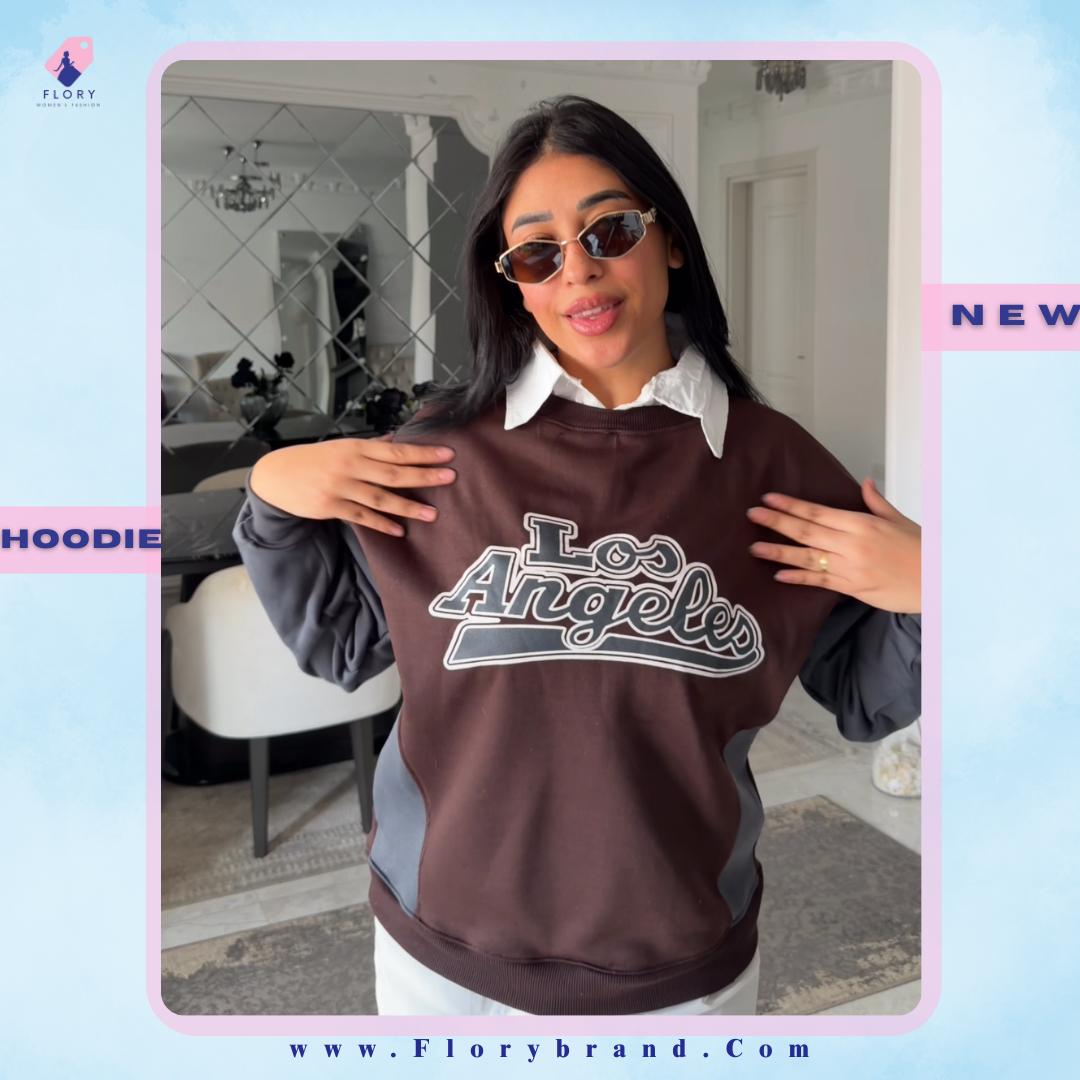 هودي شيميز بني