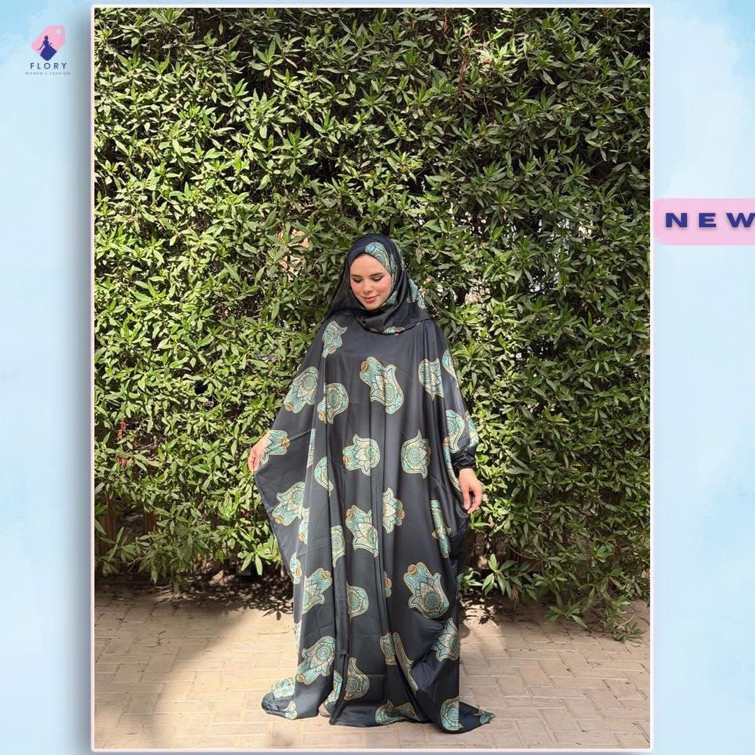 اسدال فراشه خمسه