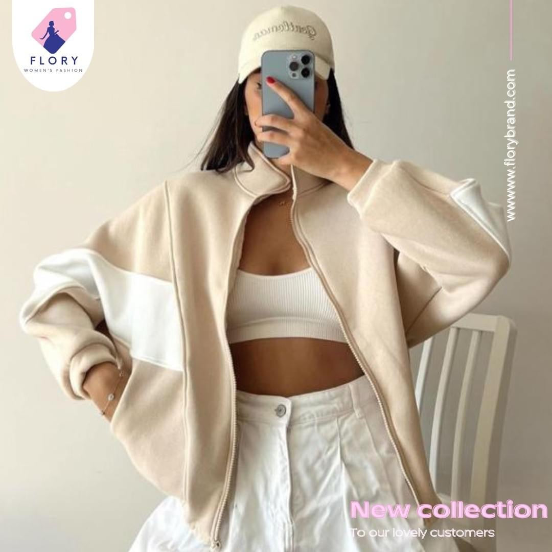 Beige jacket
