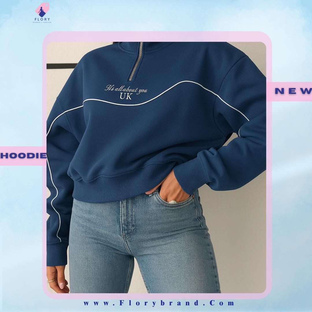 هودي بييه كحلي