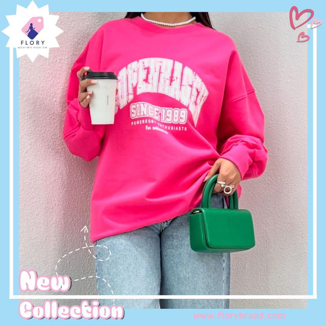 فوشيا راوند