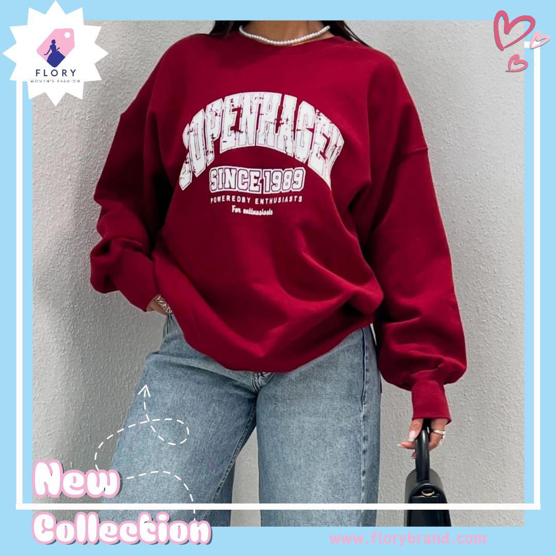 نبيتي راوند