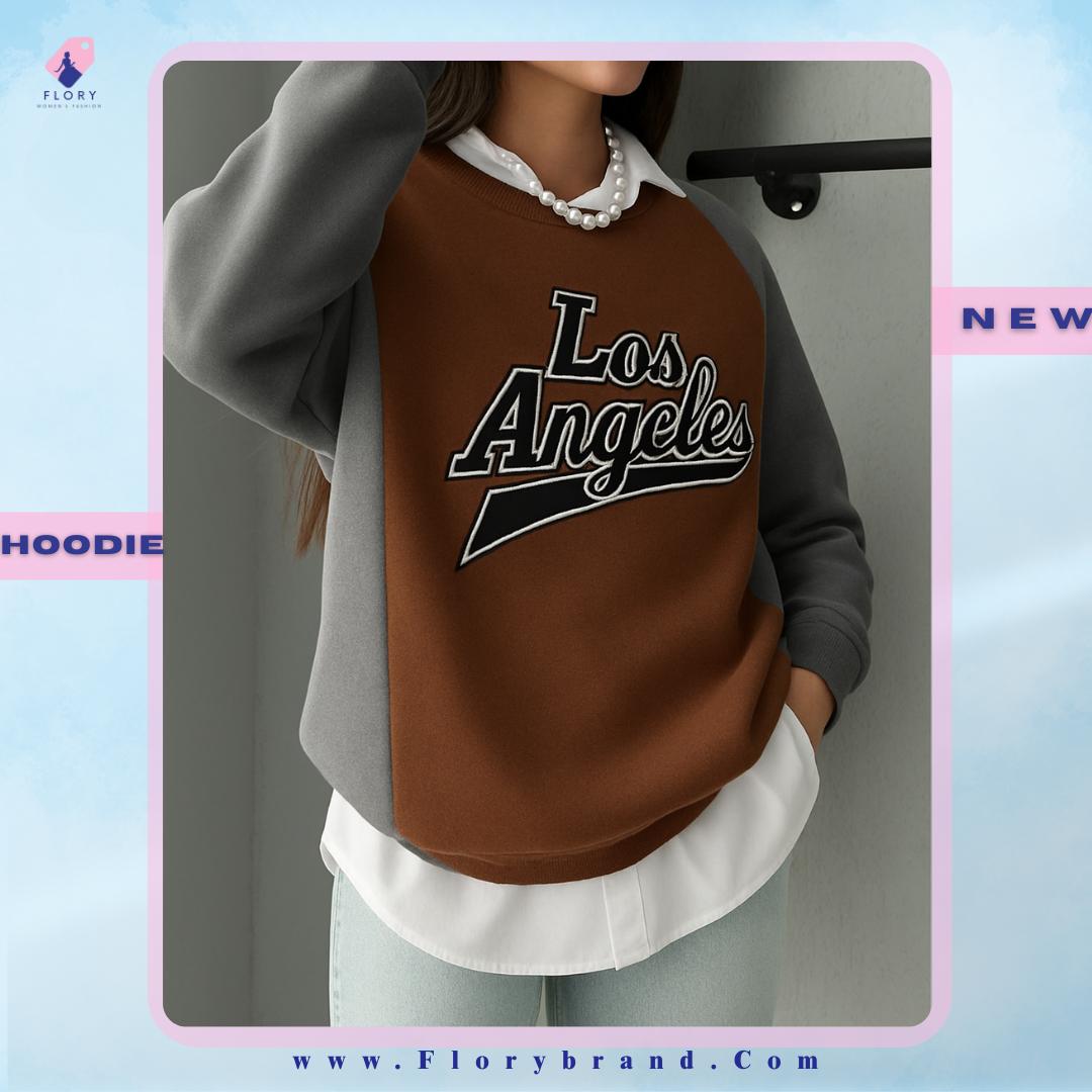 هودي شيميز بني