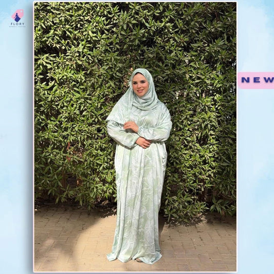 اسدال ستان مينت جرين