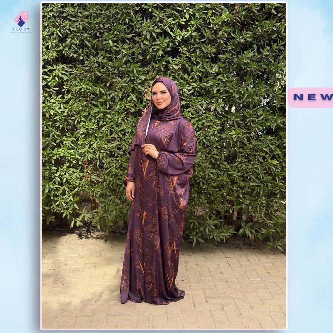 اسدال ستان ورق شجر موف